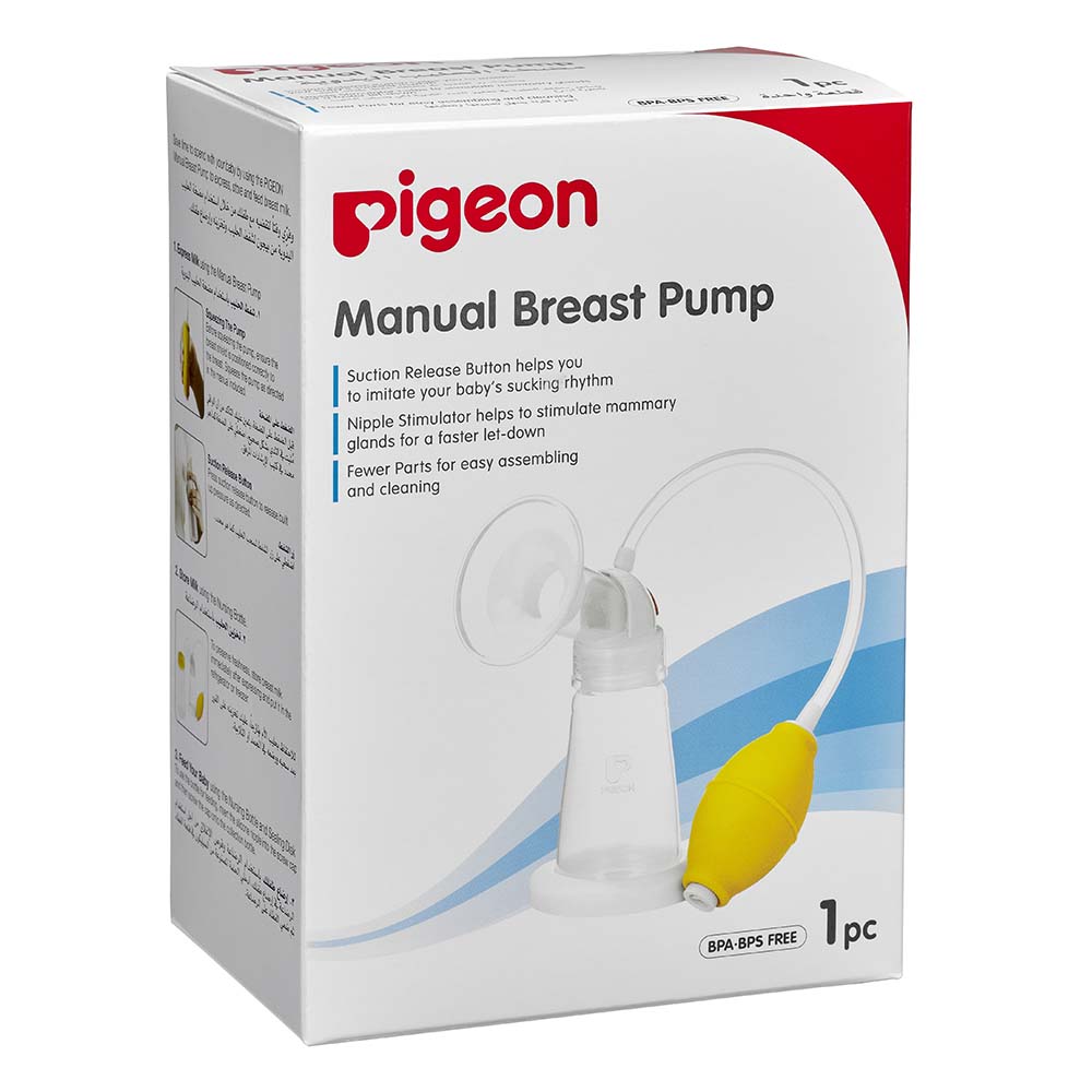 Pigeon - Manual Breast Pump 26274
