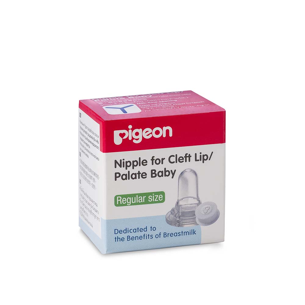 Pigeon - Silicone Nipple "R" Size Cleft Palate
