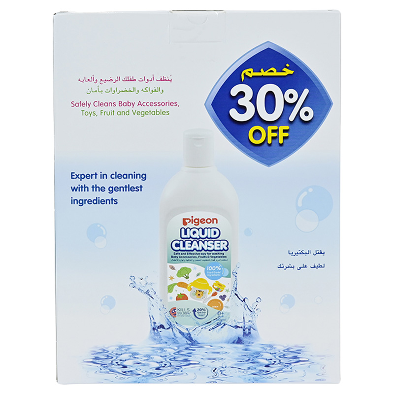 Pigeon - Baby Liquid Cleanser - 450ml - Pack of 2