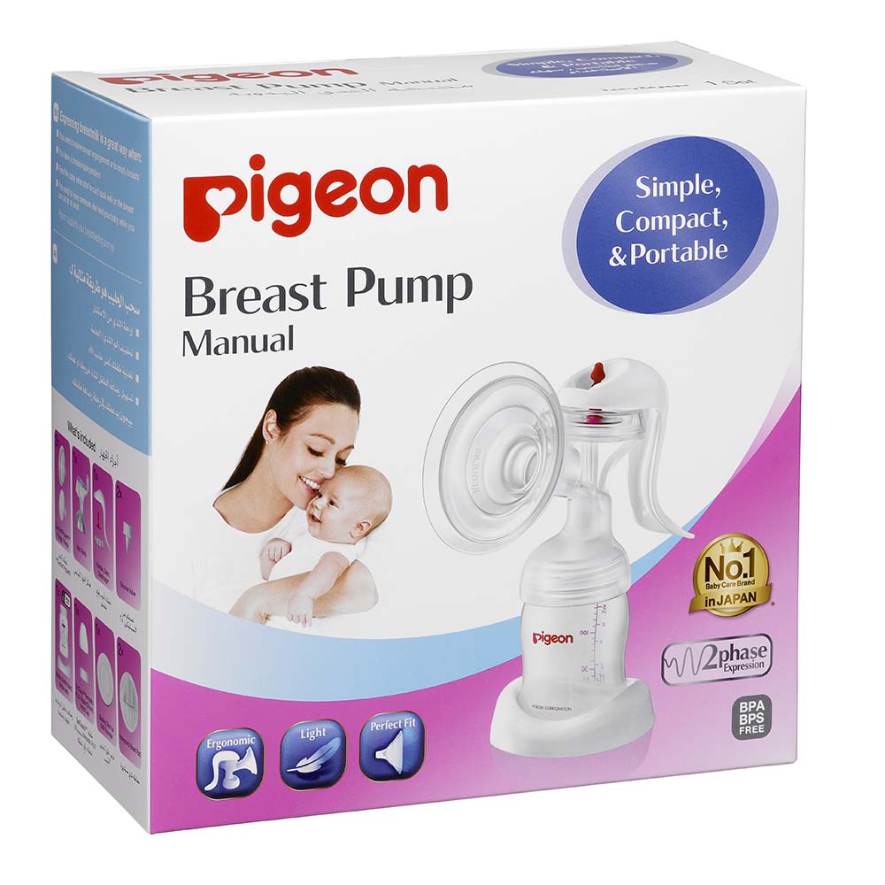 Pigeon - Breast Pump Manual 26489