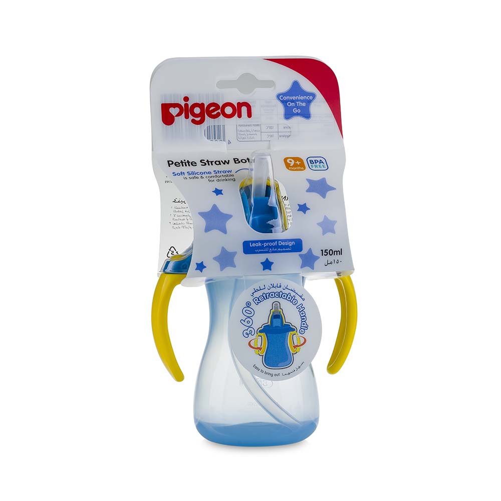 Pigeon - Petite Straw Bottle Hanging Type - Blue - 150ml