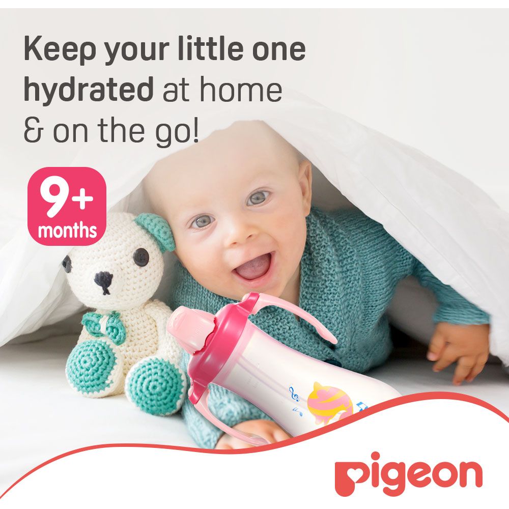 Pigeon - Tall Straw Bottle - Pink