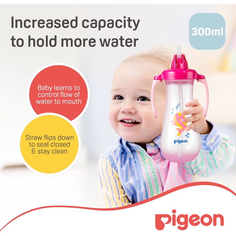 Pigeon - Tall Straw Bottle - Pink