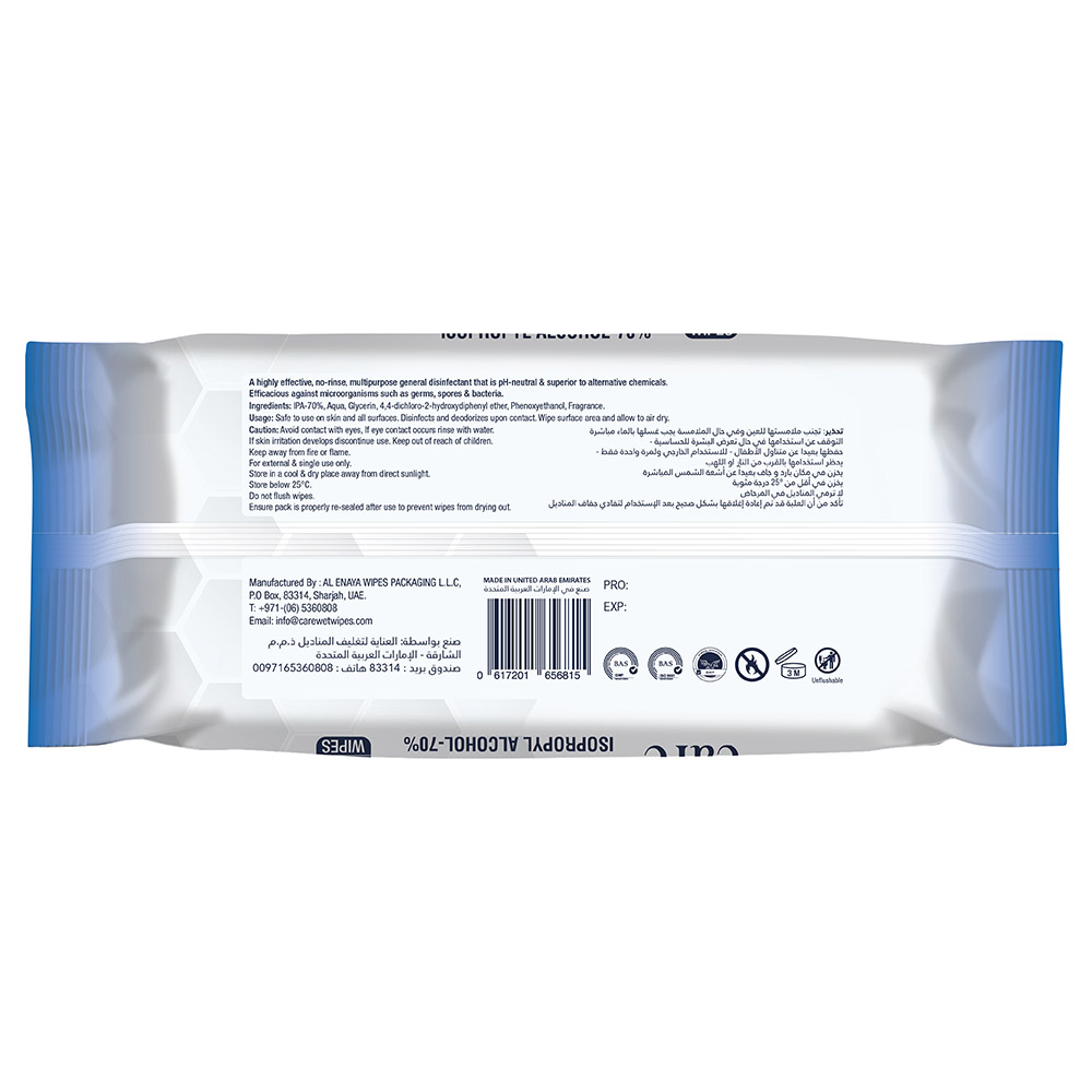 Care Disinfecting/Antibacterial Wipes - 70% IPA (50 Sheets)