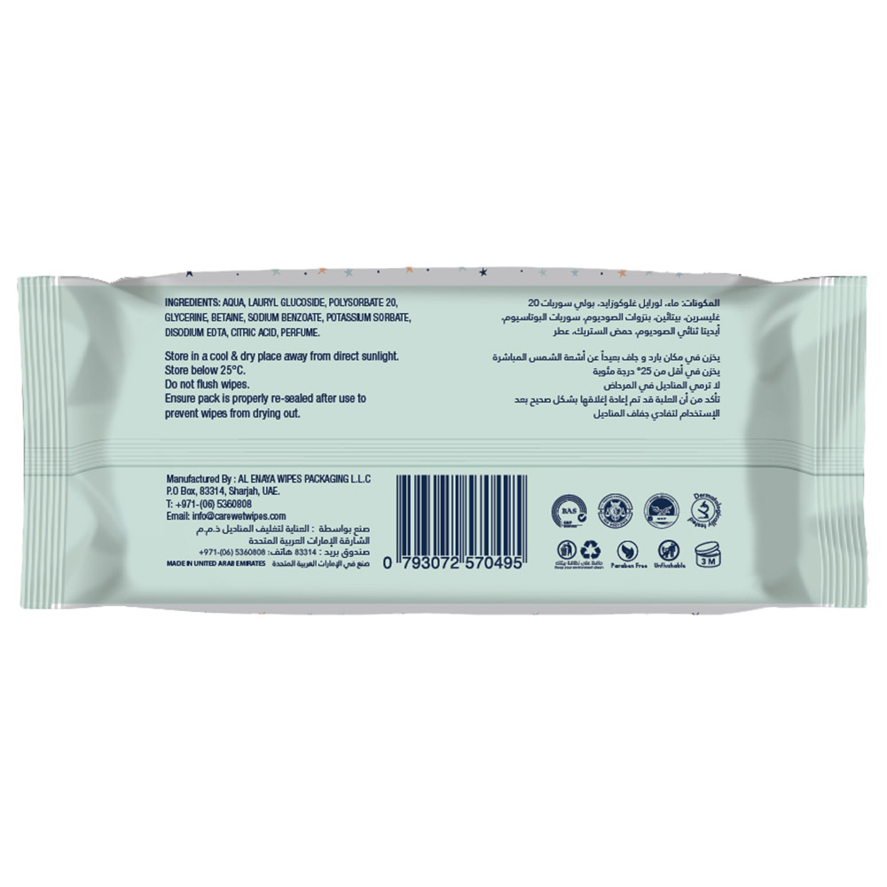 Care Baby - Baby Wipes - Pack of 3 - 240 pcs