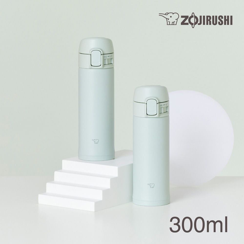 Zojirushi - Stainless Steel Vacuum Bottle - Sage Green - 300ml