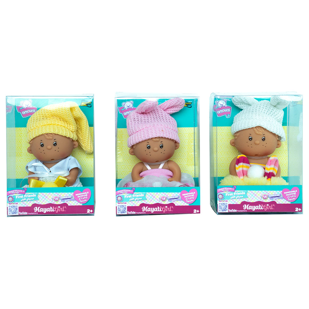 Baby Amoura - Hayati First Friends Doll - 5 Inch - Assorted 1pc