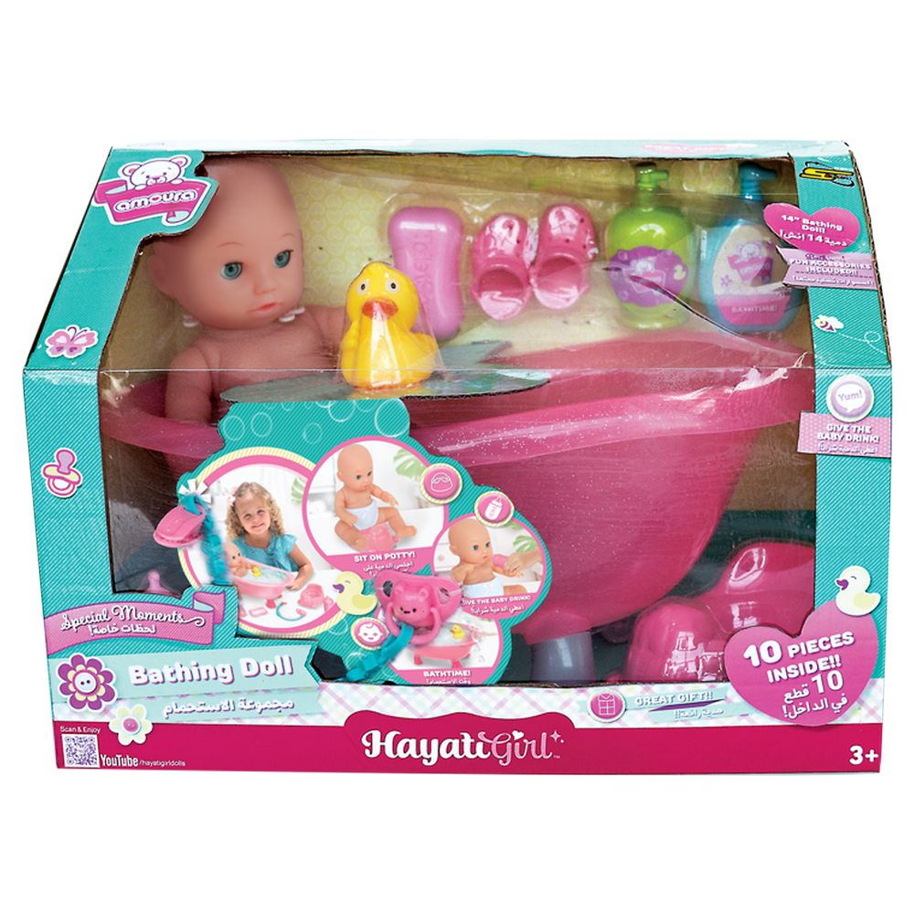 Baby Amoura - Hayati Bathing Doll With Accessories 14-inch