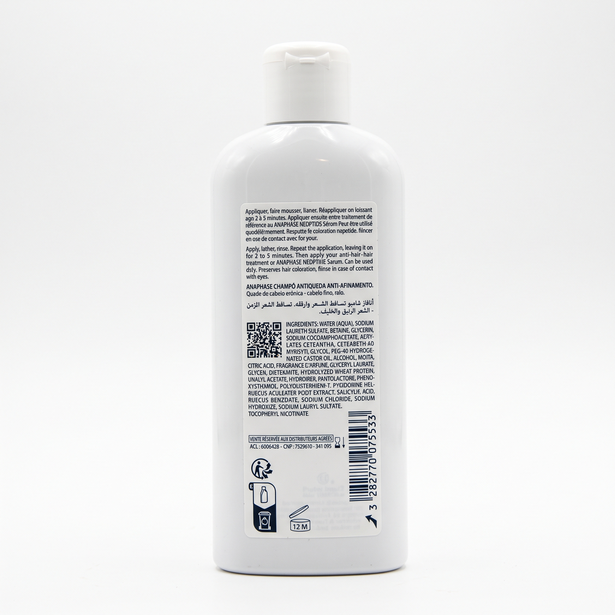 Ducray - Anaphase Plus Shampoo Hair Loss 200ml