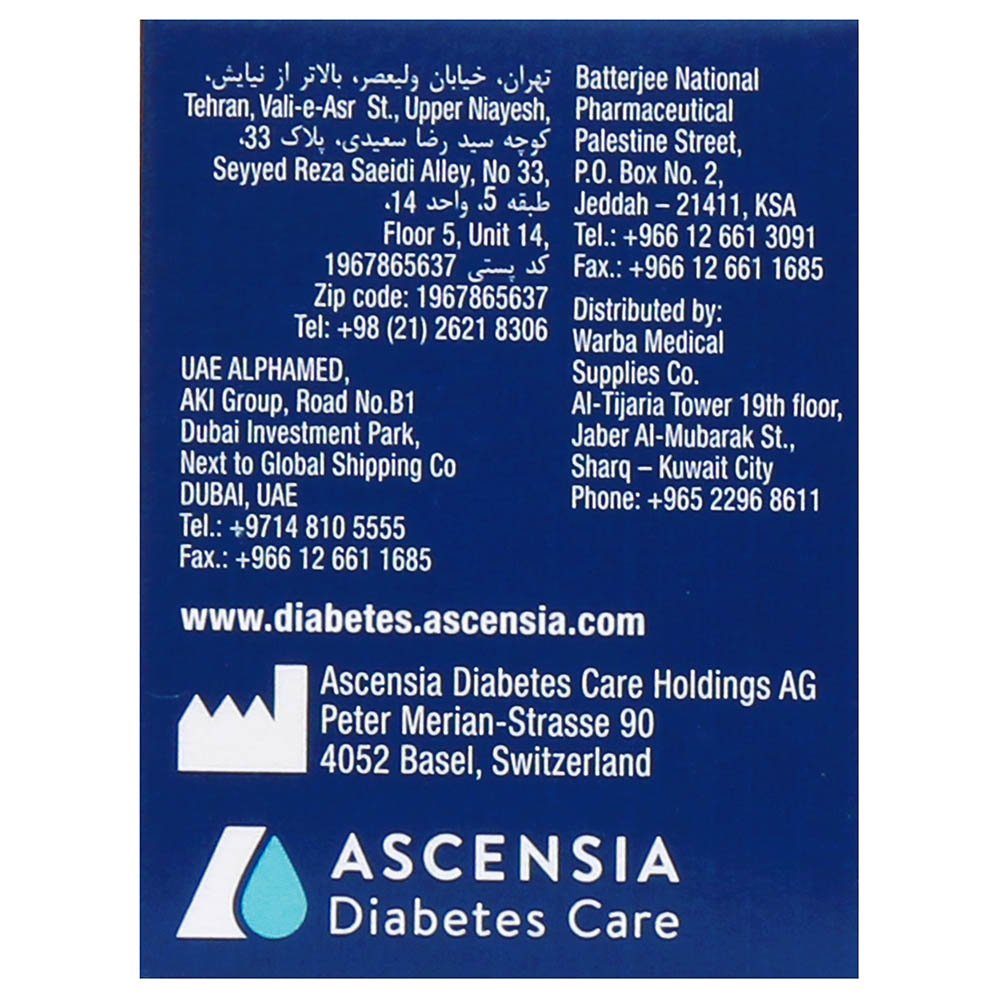 Ascensia Contour - Microlet Lancet Color 25's