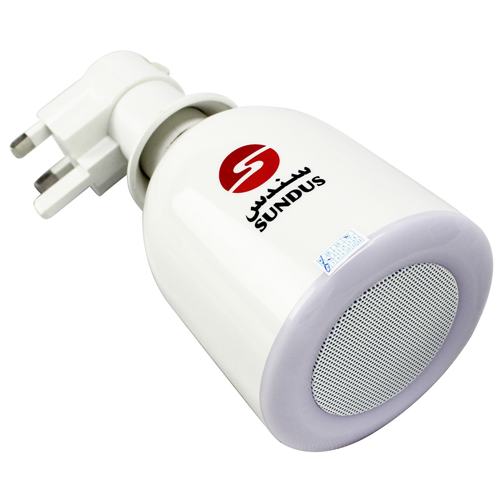 Sundus Led Speaker Quran Lamp SQ-102