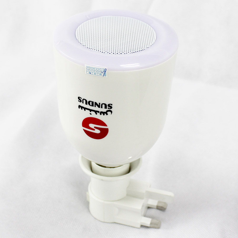 Sundus Led Speaker Quran Lamp SQ-102