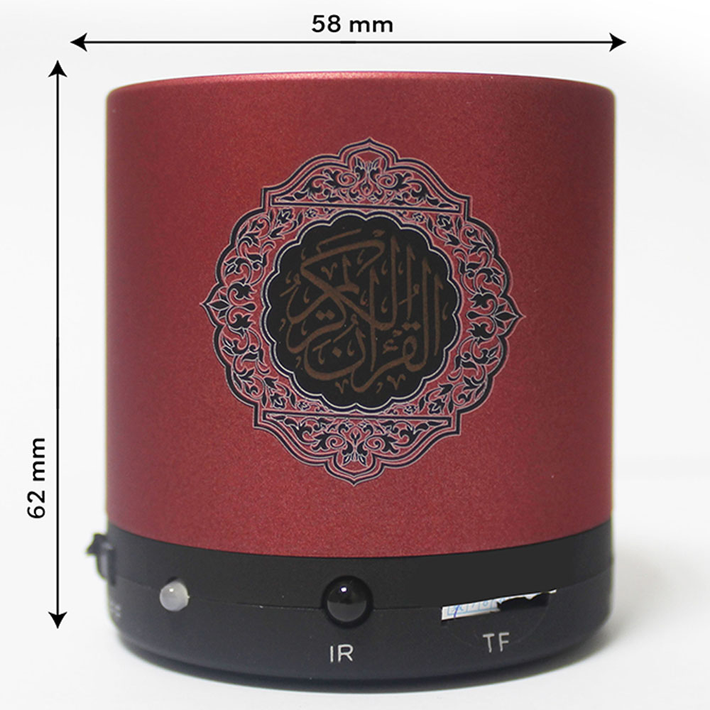 سندس - سماعة القرآن الكريم - 8 جيجابايت - أسود