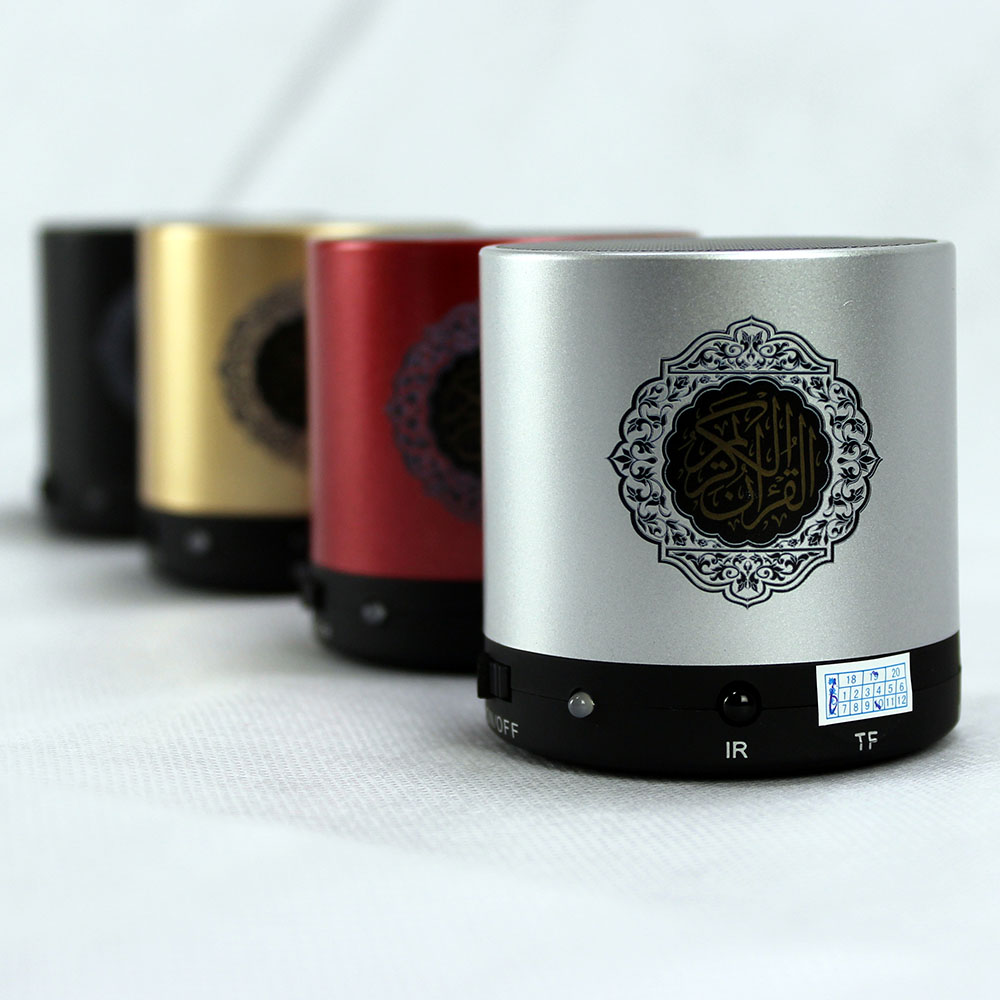 Sundus Speaker Quran - 4GB - Silver