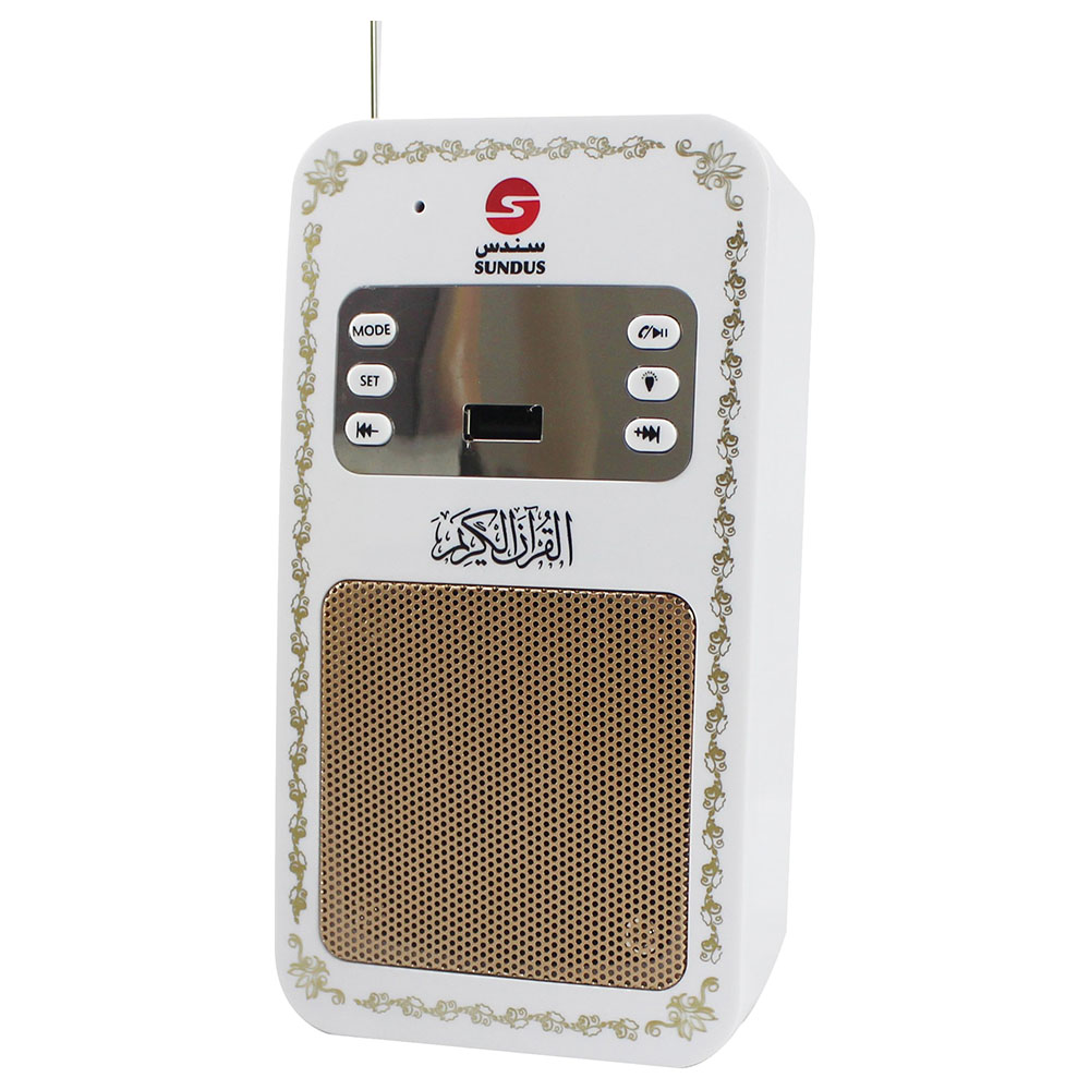 Sundus Quran Wall Speaker SQ-669