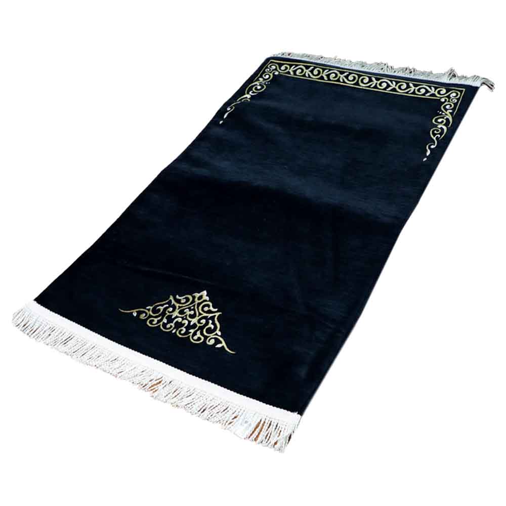 Sundus Salam Prayer Mat - Dark Blue