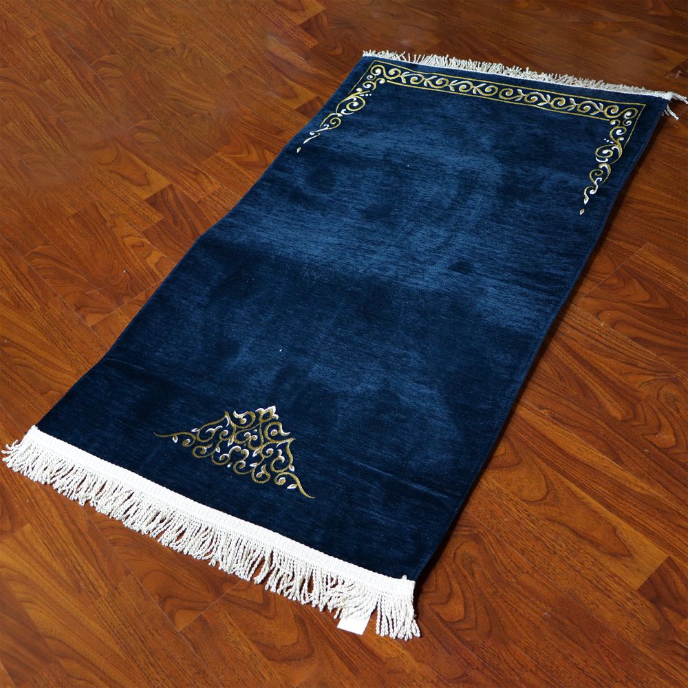 Sundus Salam Prayer Mat - Dark Blue