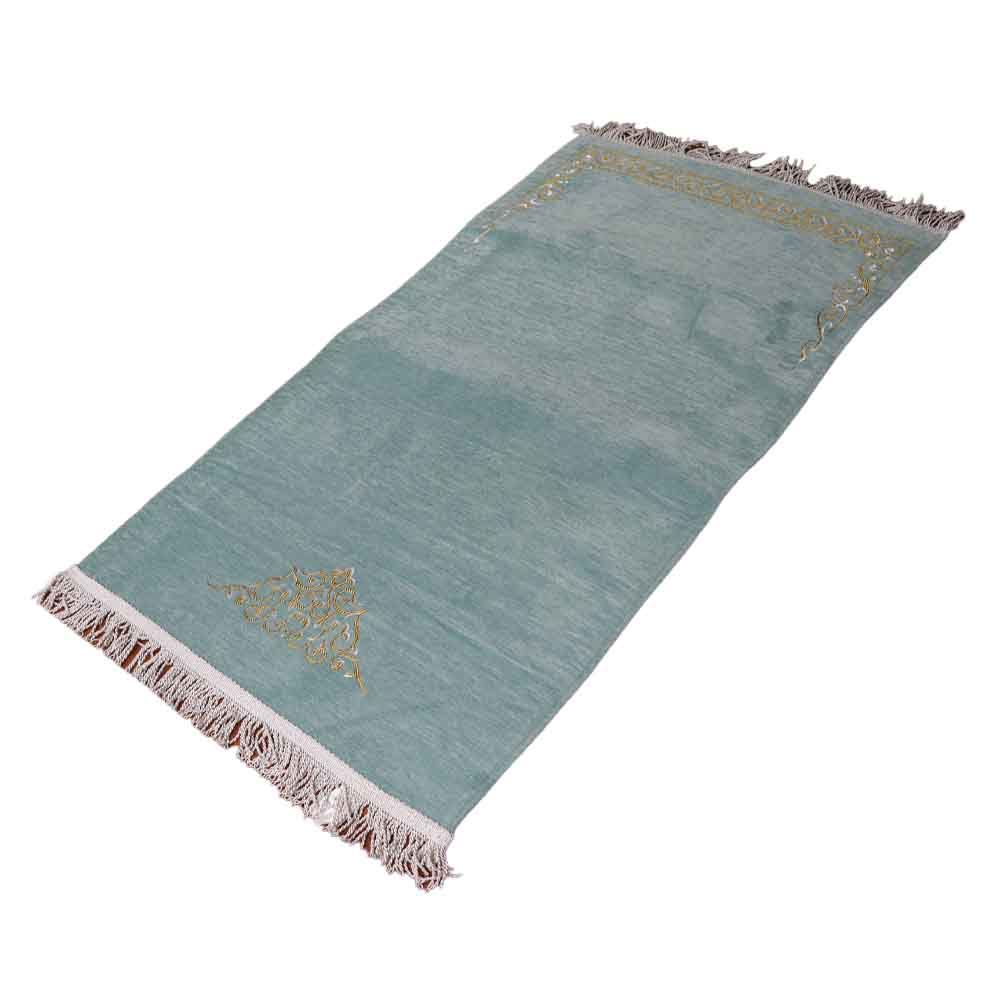 Sundus Salam Prayer Mat - Light Green
