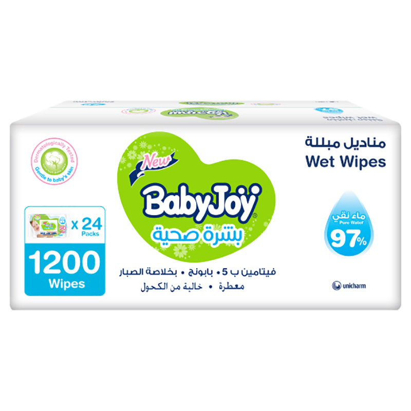 بيبي جوي - مناديل مبللة للبشرة الحساسة - كبيرة 1200 منديل