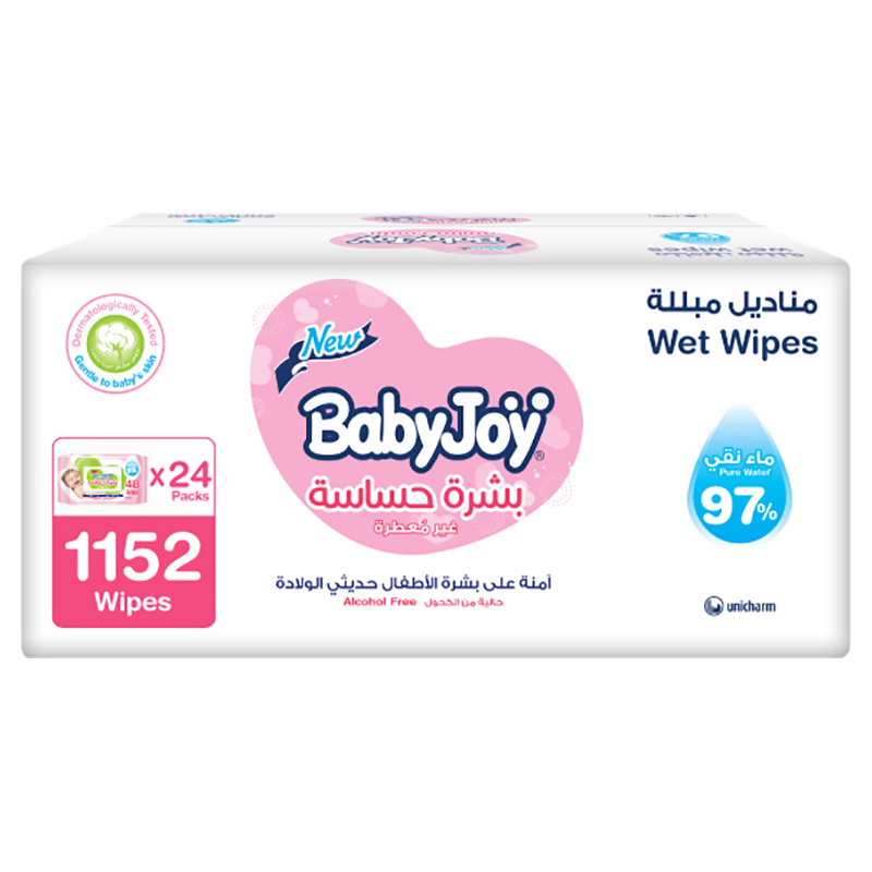 بيبي جوي - مناديل مبللة للبشرة الحساسة كبيرة - 1152 حفاض