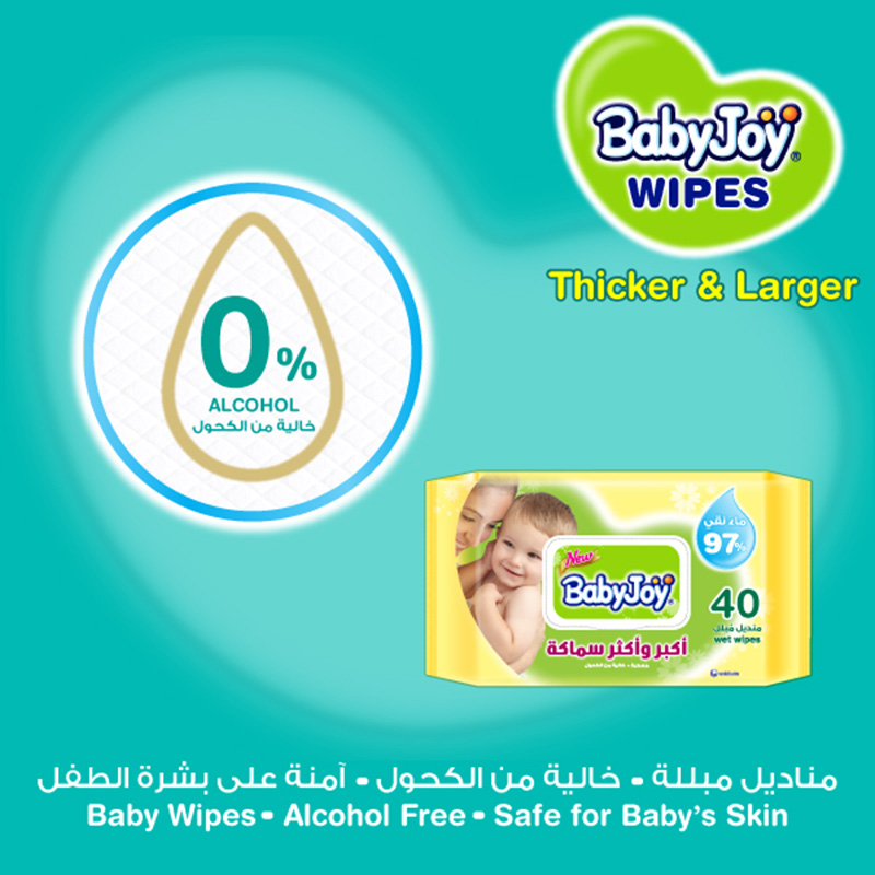 بيبي جوي - مناديل مبللة سميكة وكبيرة - كبيرة عبوة - 720 حفاض