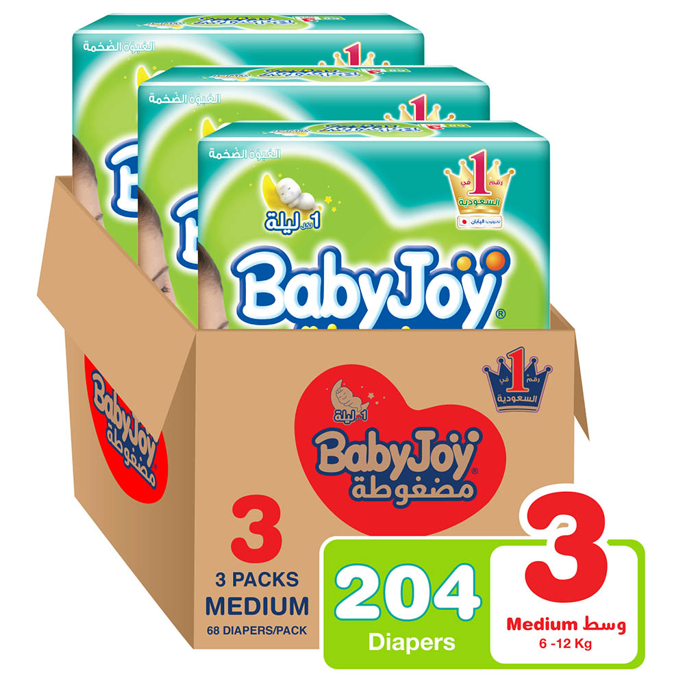 Babyjoy Compressed Diamond Diapers - Mega Pack- Medium Size 3 - 6-12kg - Pack of 3 - 204 Pcs