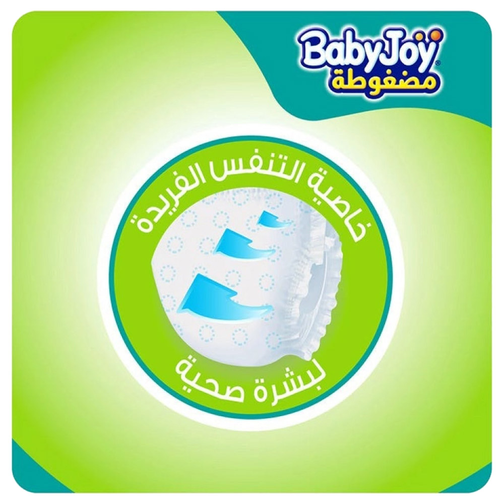 بيبي جوي - حفاضات عملاق - حجم 7 - 18+ كلغ - 126 حفاض