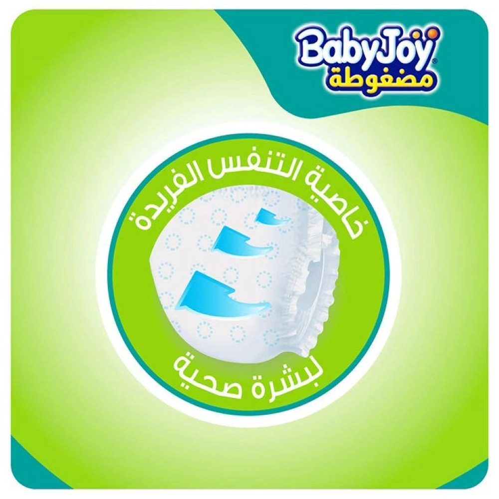 BabyJoy Cullote Diapers Jumbo pack XXXL - Size 7 - 18 - 25 kg - 26 Diapers