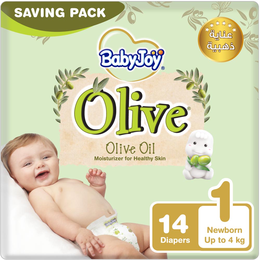 BabyJoy Olive Diapers | Size 1 - Newborn - 0-4Kg - Saving Pack - 14pcs