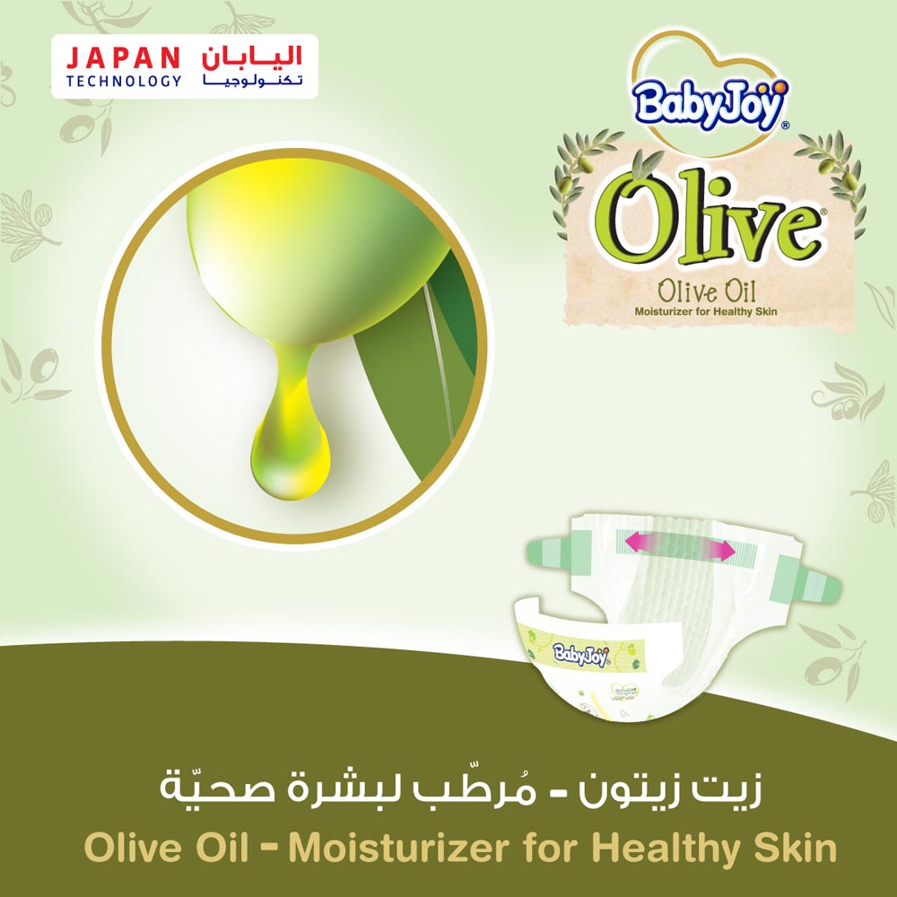 BabyJoy Olive Diapers | Size 3 - Medium - 6-12Kg - Mega Pack - 56pcs