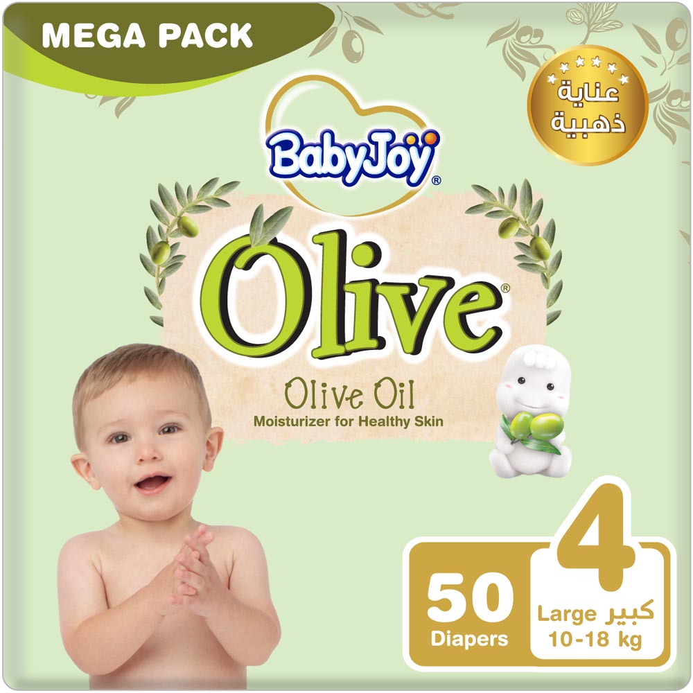 BabyJoy Olive Diapers | Size 4 - Large - 10-18Kg - Mega Pack - 50pcs