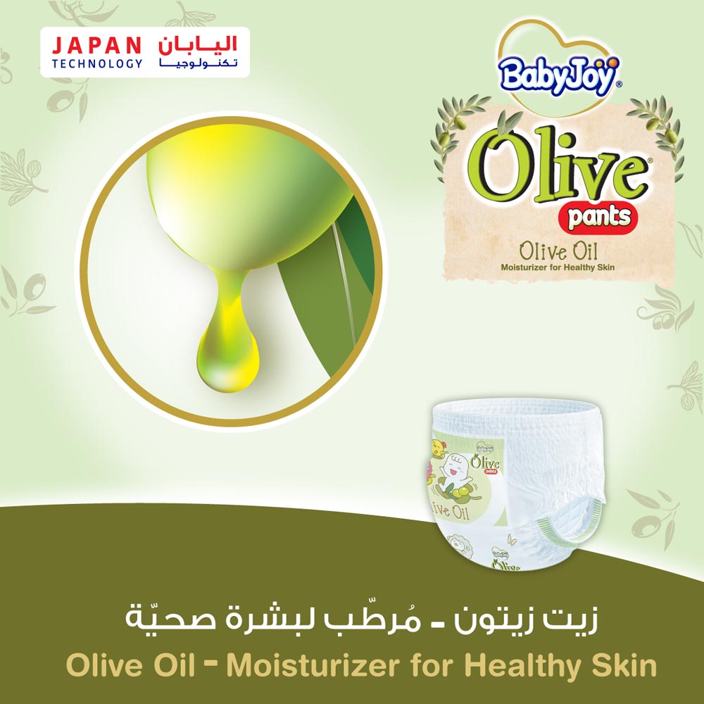 BabyJoy - Olive Culotte Diaper Pants| Size 4 - Large - 10-18Kg - Mega Pack - 48pcs