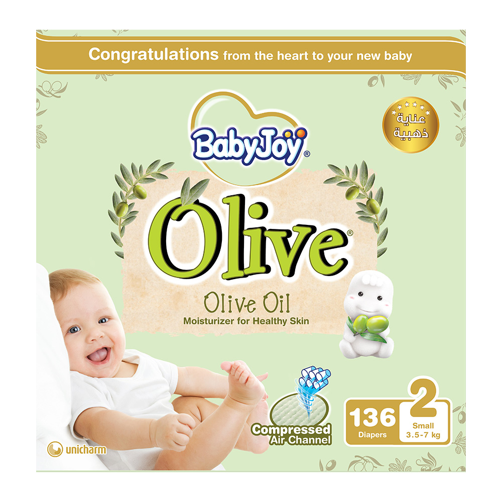 BabyJoy Olive Diapers | Size 2 - Small - 3.5-7Kg - Mega Box - 136pcs