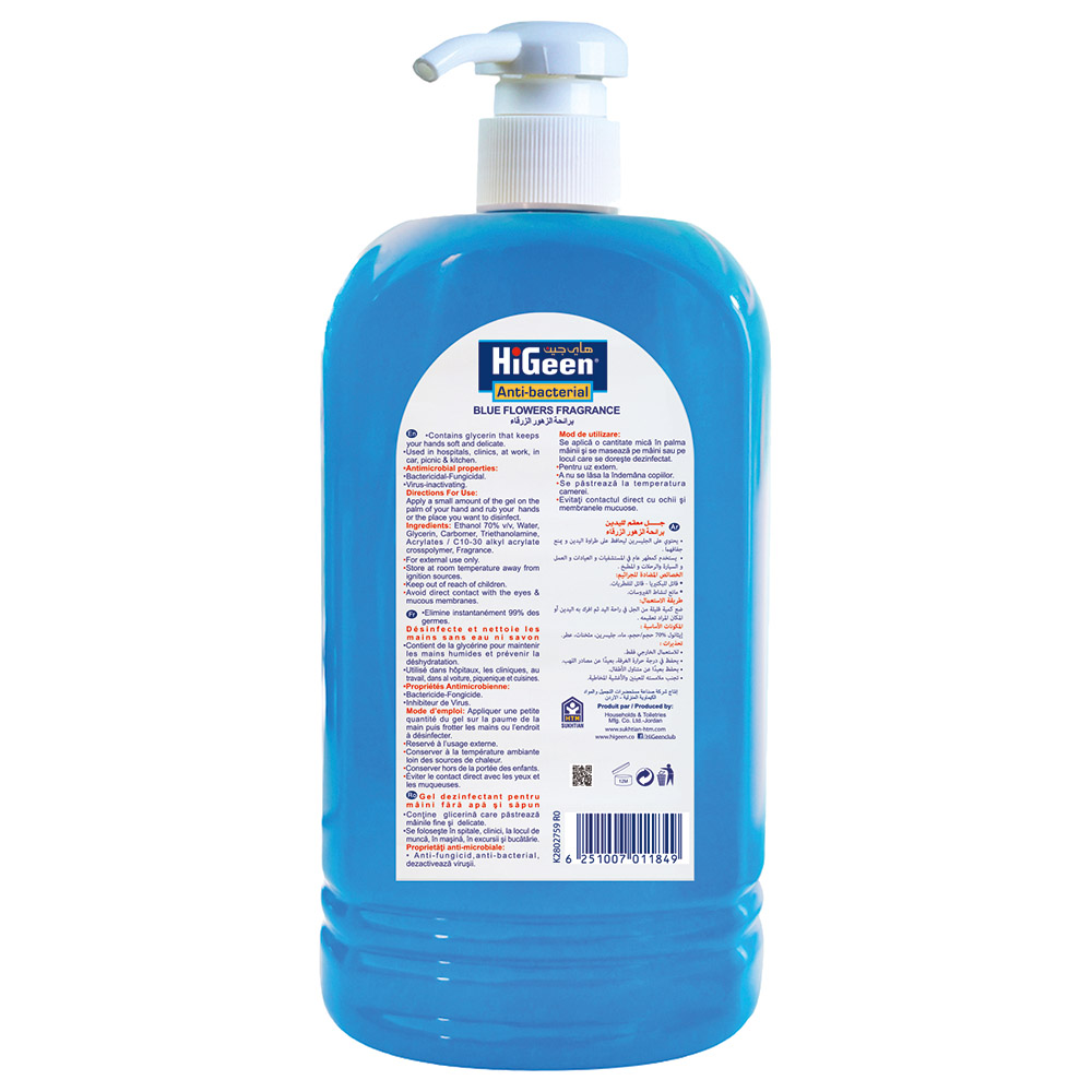 Higeen - Anti-Bacterial Hand Sanitizer Gel - 1000Ml - Blue Flower 
