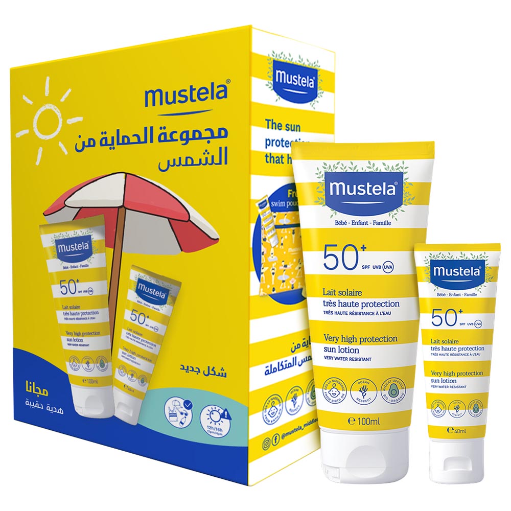 Mustela - New Sun Care Set With Free Swim Pouch