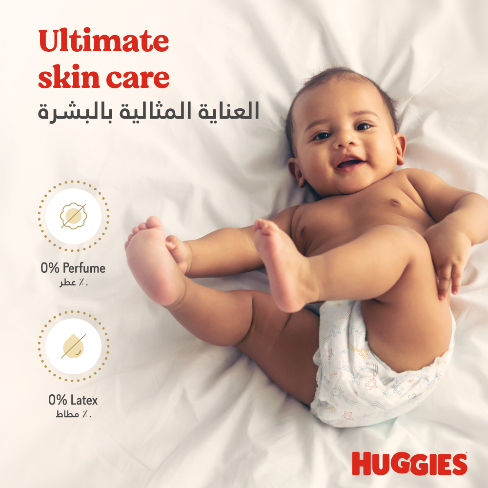 Huggies - Extra Care Diaper Jumbo Box - Size 4, 8-14 kg - 90 Pcs