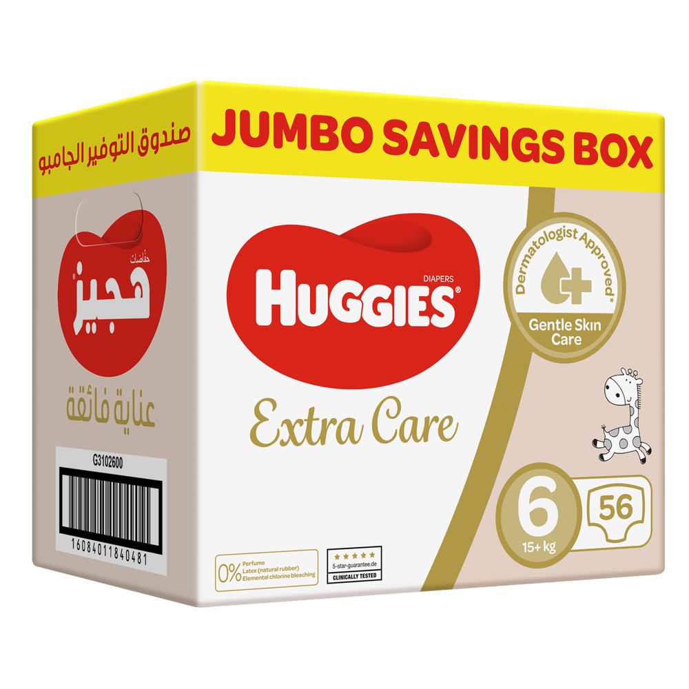 Huggies - Extra Care Diapers Size 6 15+kg - 56pcs
