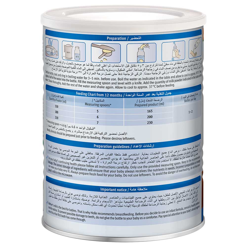 Holle - Organic Growing Up Milk 3 400g