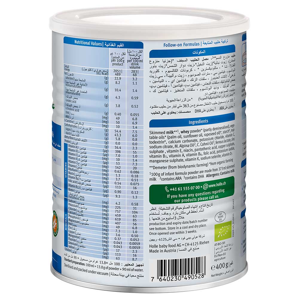 Holle - Organic Growing Up Milk 3 400g