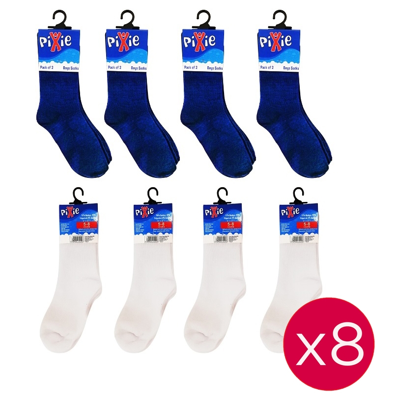 Pixie Bamboo Cotton Socks, - Bundle of 8 - Blue/White