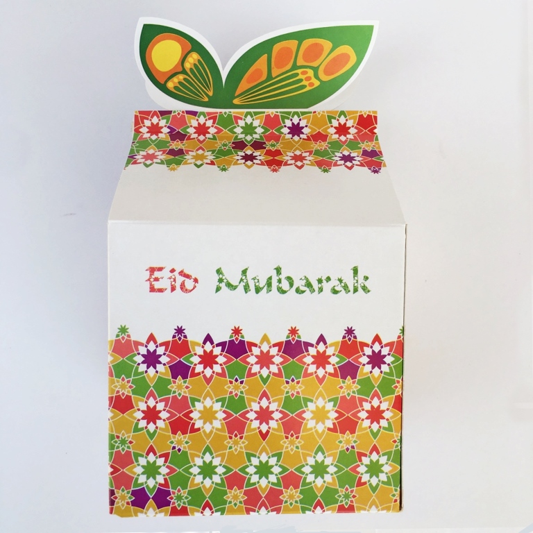Bismillah Buddies Gift Boxes - 6 Pieces