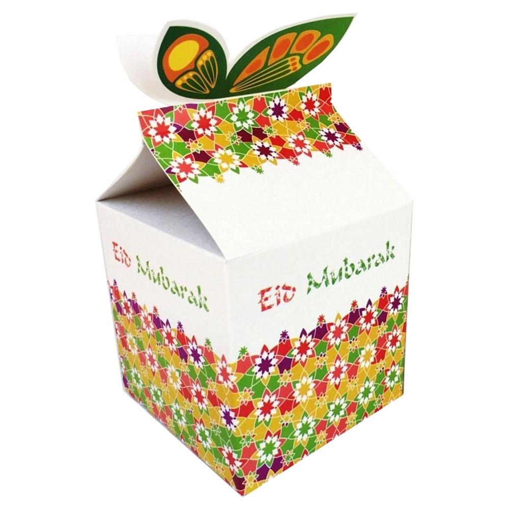 Bismillah Buddies Gift Boxes - 6 Pieces