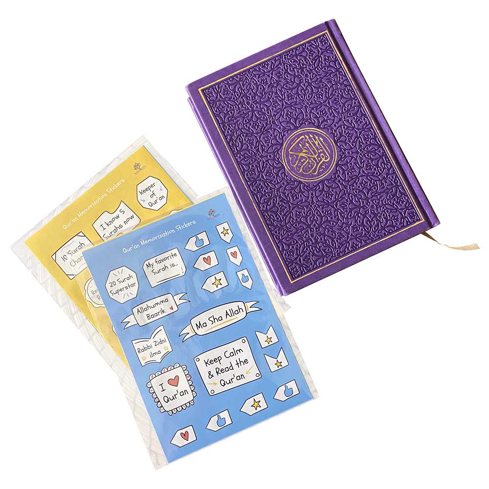 Bismillah Buddies Quran Memorization Stickers