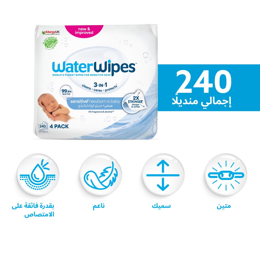WaterWipes - Sensitive+ Baby Wipes, Unscented, 99.9% Water - 240 Count