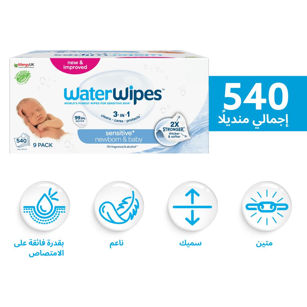 WaterWipes - Sensitive+ Baby Wipes, Unscented, 99.9% Water - 540 Count