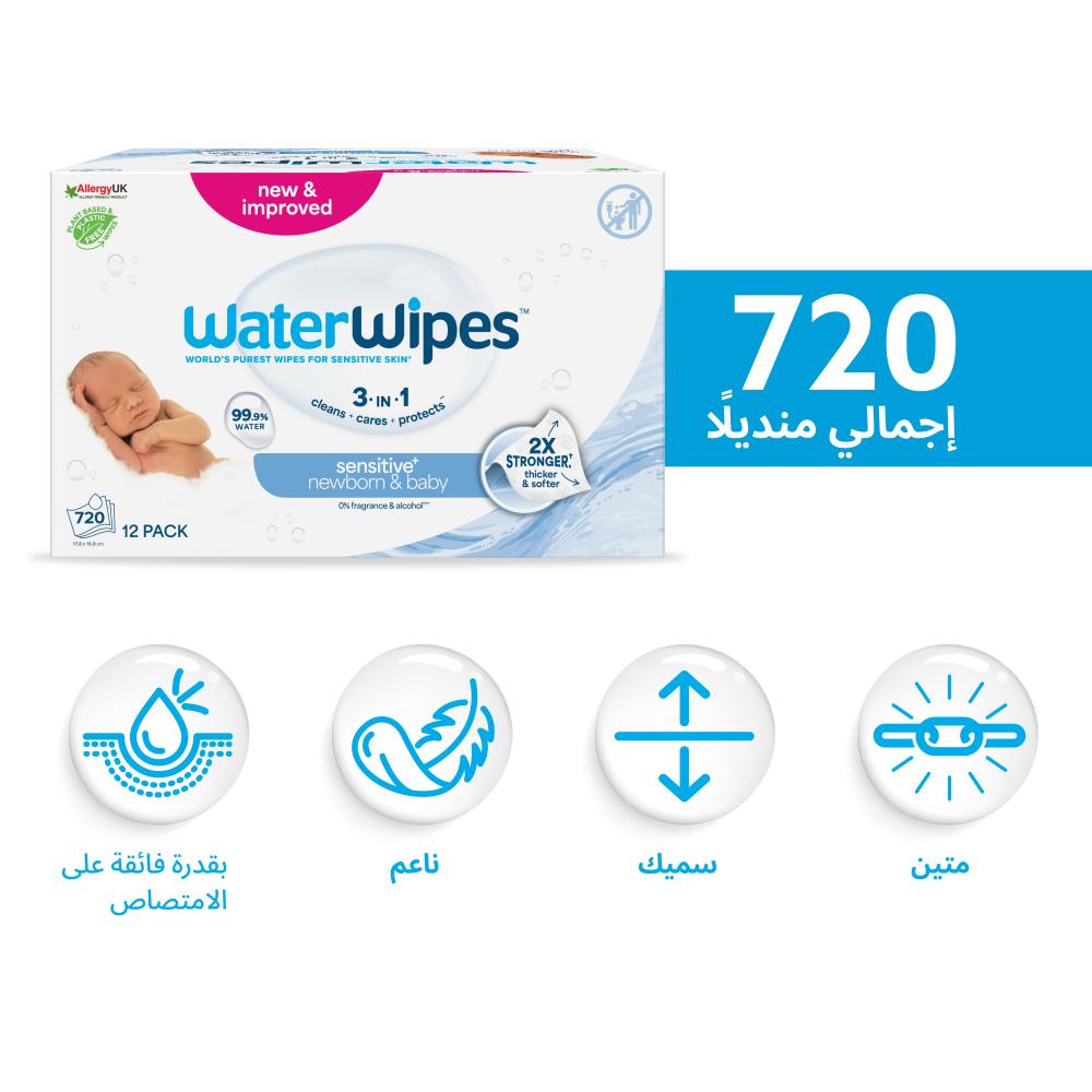 WaterWipes - Sensitive+ Baby Wipes, Unscented, 99.9% Water - 720 Count