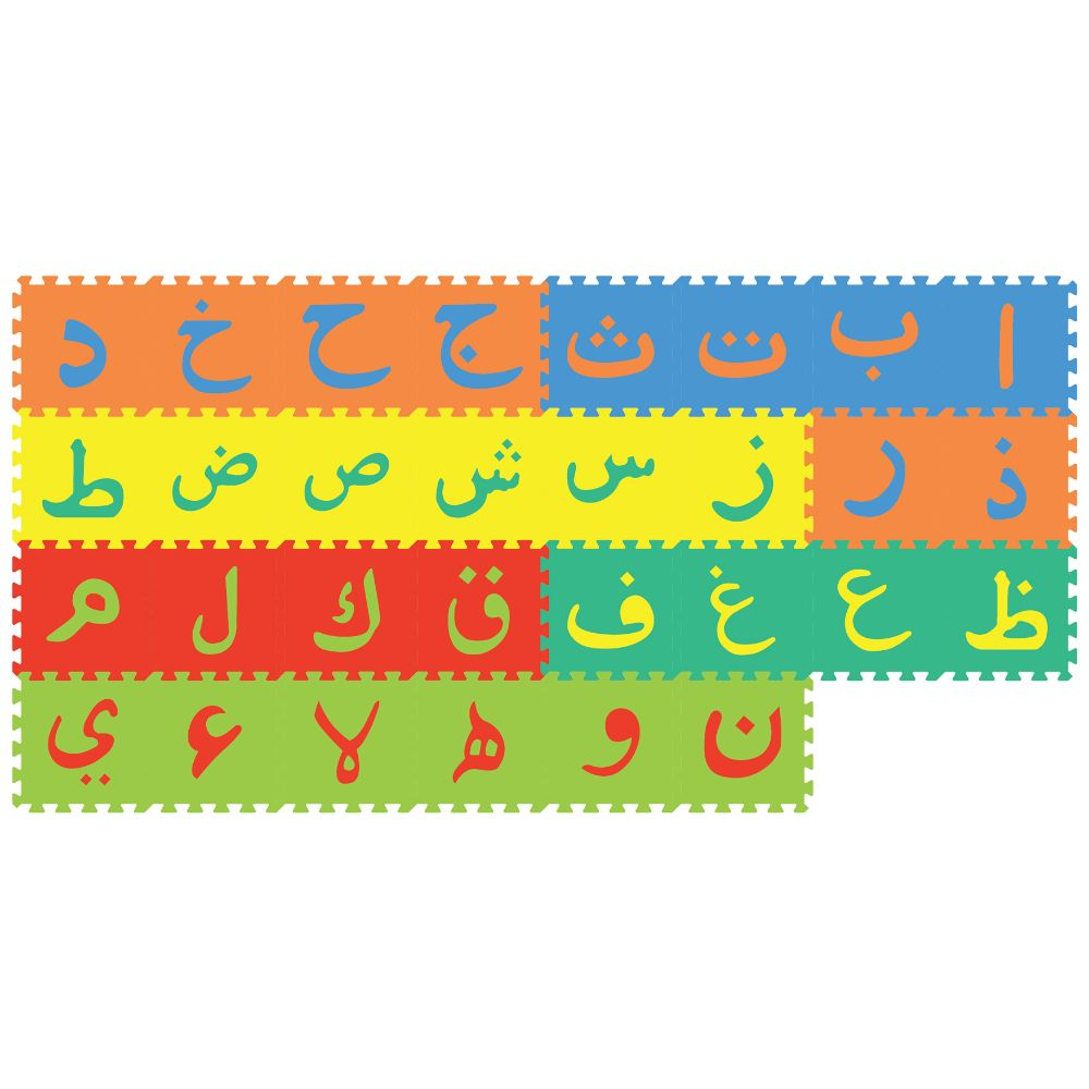 Sunta - Arabic Alphabet Mat - 30pcs - Assorted