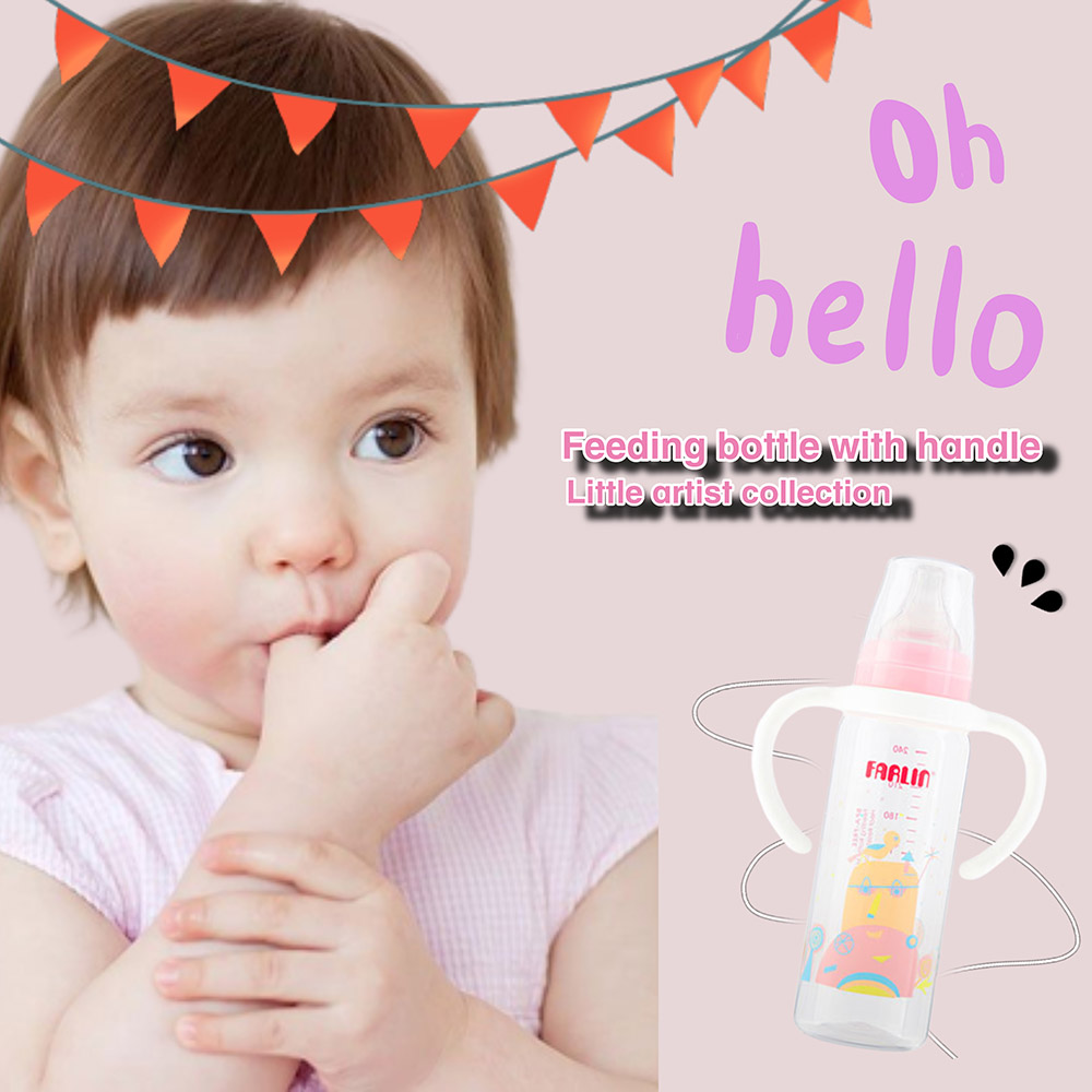 Farlin - PP Wide Neck Feeder With Handle - 270ml - Light Pink