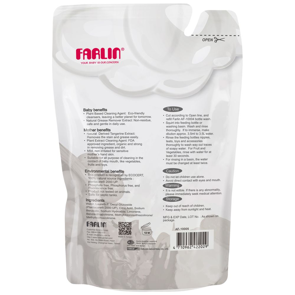 Farlin - Clean 2.0 Baby Liquid Cleanser Refill Pack 700ml