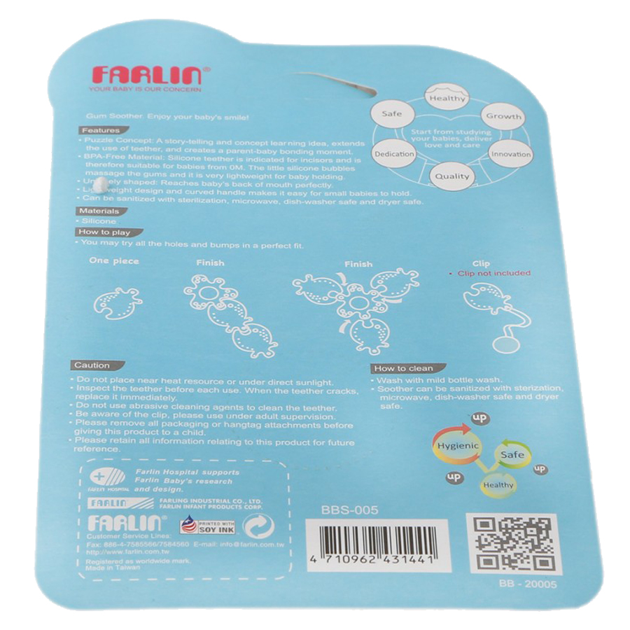 Farlin - Teething Partners Puzzle Gum Soother - Blue